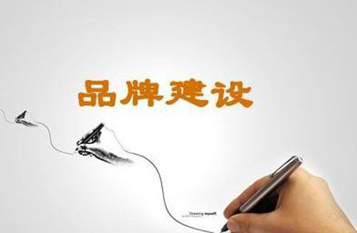 家具行業(yè)洗牌加劇 品牌建設成永恒發(fā)展砥柱