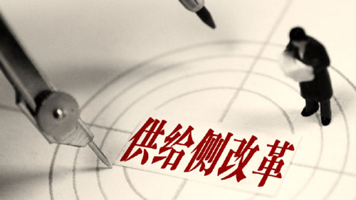 變革“供給側”，節(jié)能燈企業(yè)緊握四秘訣