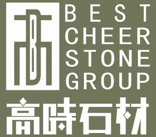 2016年中國十大石材品牌名單 2016年中國十大石材品牌名單