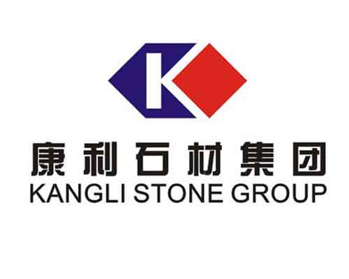 2016年中國十大石材品牌名單 2016年中國十大石材品牌名單