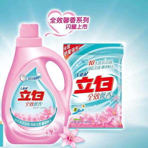 洗衣液哪個牌子好？2016年洗衣液十大品牌排行榜
