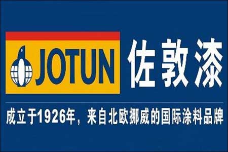 國(guó)外油漆品牌有哪些?盤(pán)點(diǎn)國(guó)外十大油漆品牌
