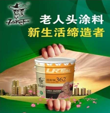 國(guó)外油漆品牌有哪些?盤(pán)點(diǎn)國(guó)外十大油漆品牌