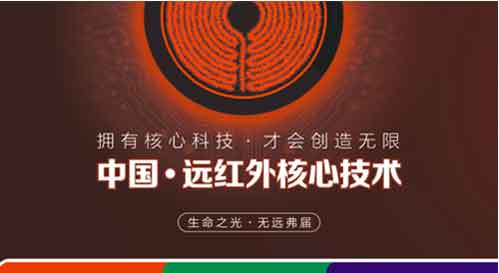以核心技術洞見未來 7.28齊聚光山延伸無限可能 以核心技術洞見未來 7.28齊聚光山延伸無限可能
