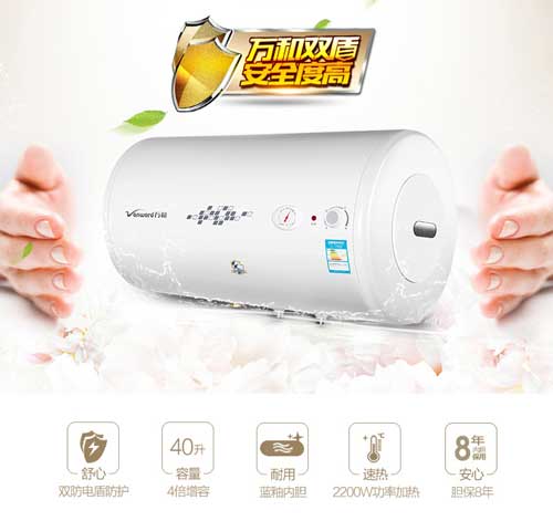 七款著名廚衛(wèi)電器品牌熱銷產品來襲