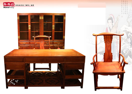 年年紅金典系列產(chǎn)品 年年紅金典系列產(chǎn)品