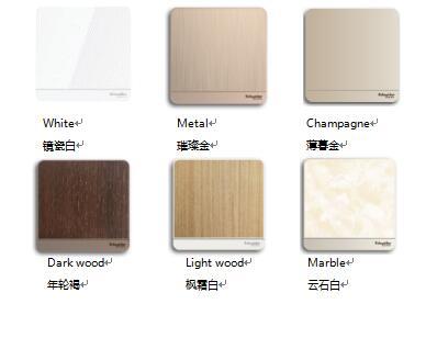 產(chǎn)品測評：施耐德電氣AvatarOn繹尚系列開關面板