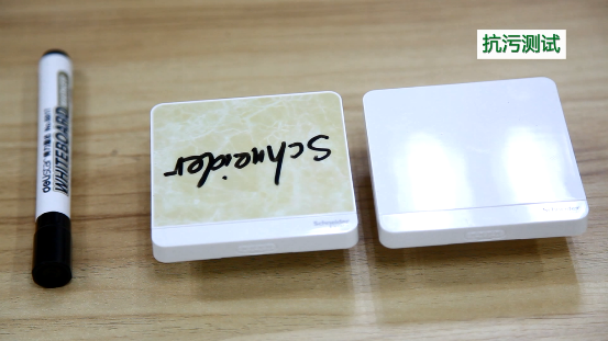 產(chǎn)品測評：施耐德電氣AvatarOn繹尚系列開關面板