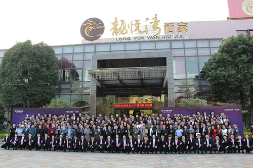 戰(zhàn)略攜手 深度結(jié)盟 ——村田廚衛(wèi)千萬(wàn)巨資亮劍品牌升級(jí)
