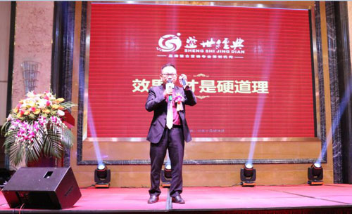 聚勢(shì)發(fā)力樂鈴戰(zhàn)略簽約儀式火熱進(jìn)行