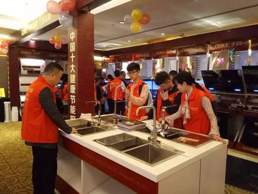 造百萬富翁，千科與重慶有故事
