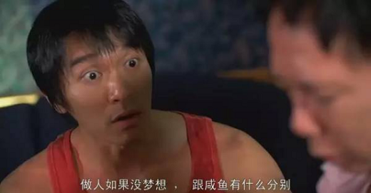 一個(gè)夢想可賣一萬元!首屆超人夢想基金正式啟動(dòng)