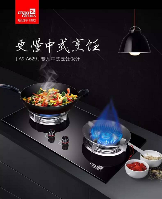 一個(gè)夢想可賣一萬元!首屆超人夢想基金正式啟動(dòng)