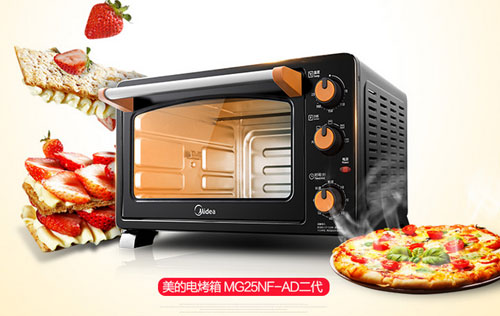 電烤箱哪個(gè)牌子好？中國(guó)十大電烤箱品牌有哪些？