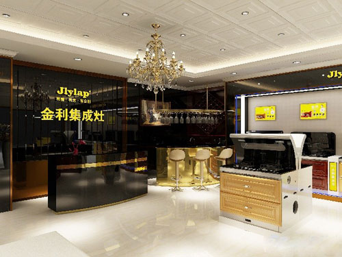 我是優(yōu)良品！讓世界愛(ài)上金利集成灶