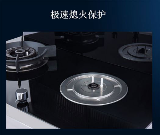 著名品牌優格集成灶打造最堅實的廚房安全屏障！