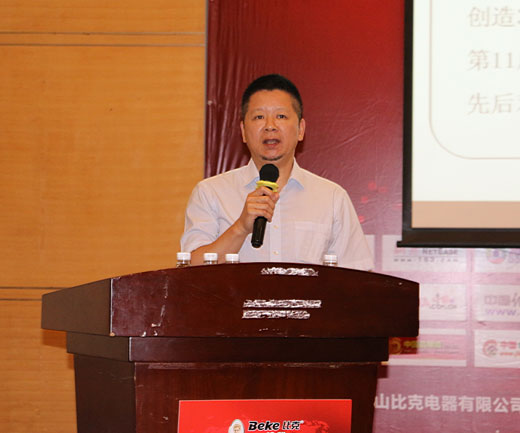崛起 — 在創新中聚“勢”而行，完美收官