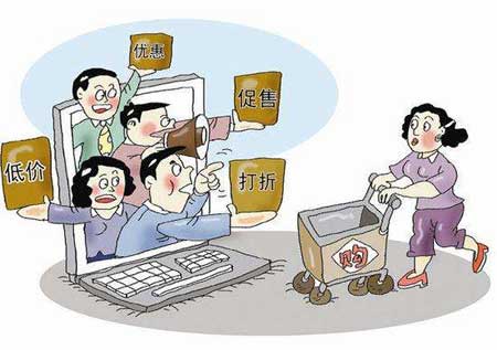 假促銷成行業(yè)潛規(guī)則 小家電企業(yè)誠(chéng)信如何挽回?