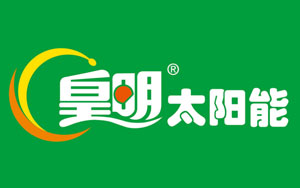 最好的太陽能熱水器品牌，最新的中國十大太陽能品牌