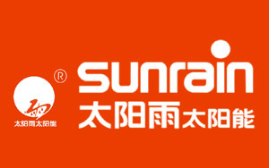 最好的太陽能熱水器品牌，最新的中國十大太陽能品牌