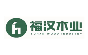 最好的細木工板品牌，最新的中國十大細木工板品牌排名