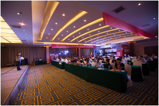 新形象新思維 紅日廚衛河南會議揭曉品牌規劃