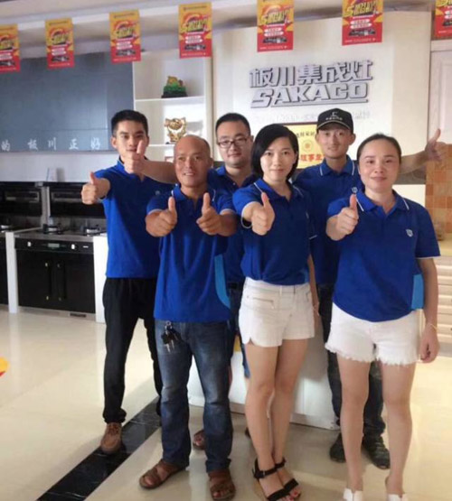 為什么要選擇板川集成灶？看看以下這些理由