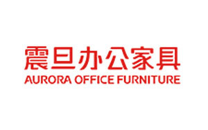 2017辦公家具哪家強(qiáng)?盤點(diǎn)出中國十大辦公家具品牌