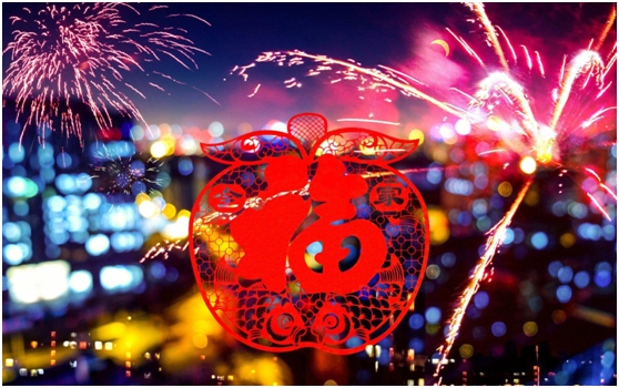 爆竹聲中一歲除，朗絢電氣送祝福