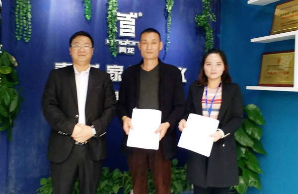 贛州南康肖總簽約青龍防水 小縣城照樣賺到錢(qián)