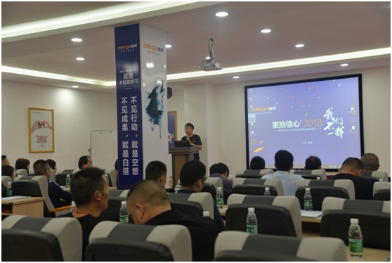 時(shí)代不能無工匠 廚電不能無誠(chéng)帝
