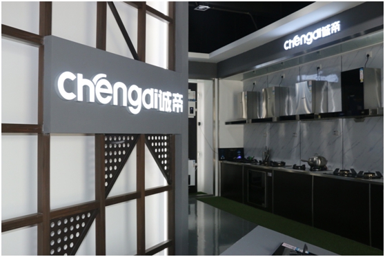 時(shí)代不能無工匠 廚電不能無誠(chéng)帝