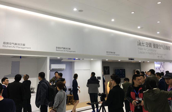 海爾成套智慧家庭解決方案亮相，加速智能家居落地