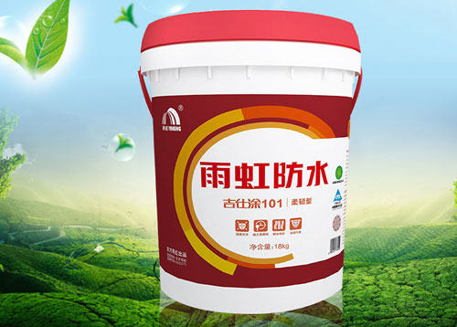 中國十大防水材料品牌：加強品牌建設(shè) 加速o2o渠道布局