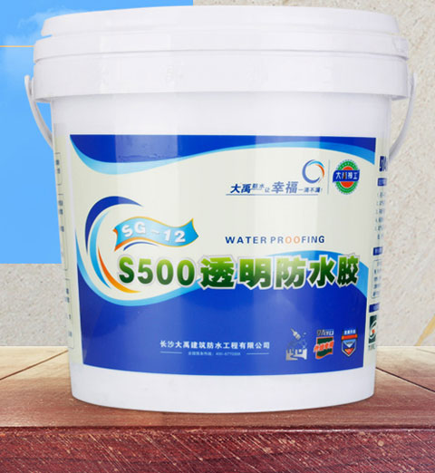 防水材料企業應積極響應國家號召，走綠色環保之路