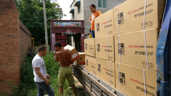 “煤改氣”大勢所趨，選擇壁掛爐品牌的標準是什么?