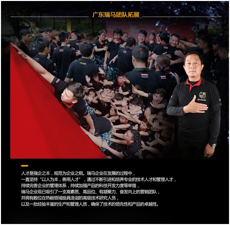 武漢的朋友有福了！瑞馬壁掛爐要進(jìn)駐啦！