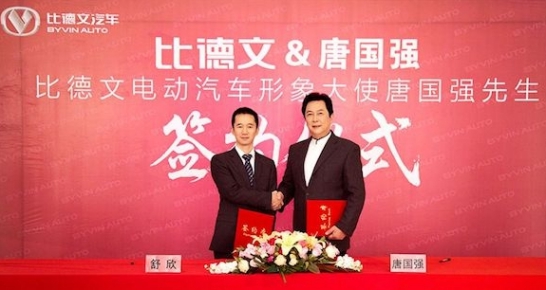 18年的品牌蓄力和蟄伏，比德文電動車大器已成