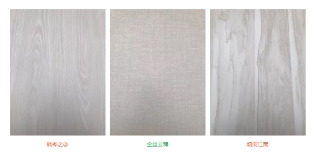 “品牌?品質(zhì)?品味”，平安樹板材兩個(gè)系列產(chǎn)品創(chuàng)訂貨奇跡