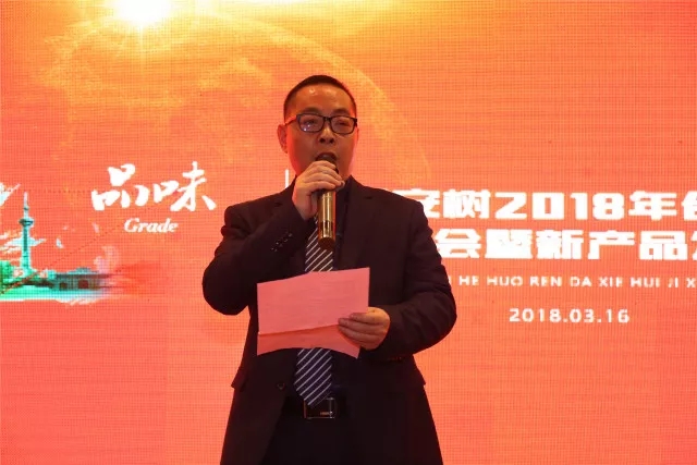 “品牌?品質(zhì)?品味”，平安樹板材兩個(gè)系列產(chǎn)品創(chuàng)訂貨奇跡