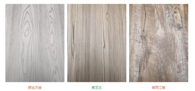 “品牌?品質(zhì)?品味”，平安樹板材兩個(gè)系列產(chǎn)品創(chuàng)訂貨奇跡