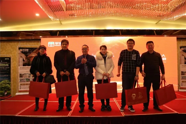 “品牌?品質(zhì)?品味”，平安樹板材兩個(gè)系列產(chǎn)品創(chuàng)訂貨奇跡