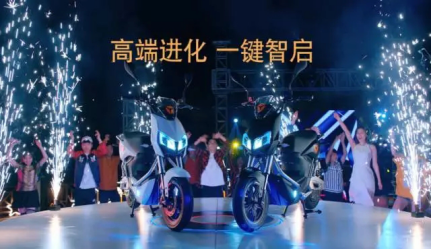 雅迪電動(dòng)車三大暖心設(shè)計(jì)讓你種草了