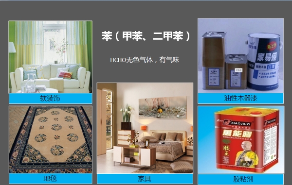 家大業大，健康最大，花王水漆重新定義水漆標