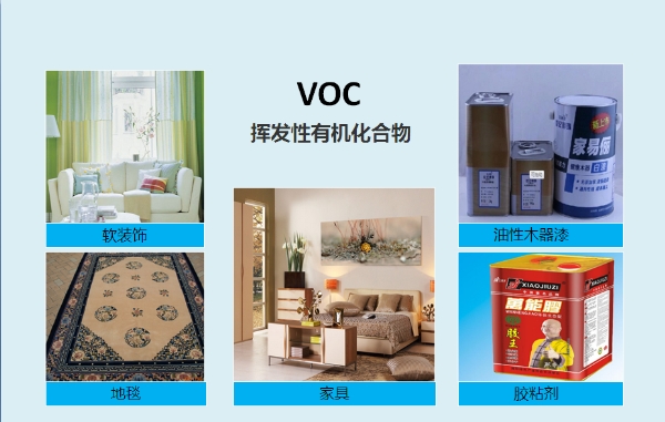 家大業大，健康最大，花王水漆重新定義水漆標
