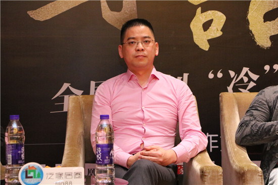 重磅！對話業(yè)界精英打造意見領袖，引爆2018全屋定制冷思考