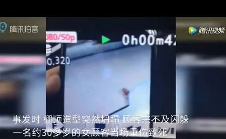 你家的吊頂是否安全？請務必引起重視！