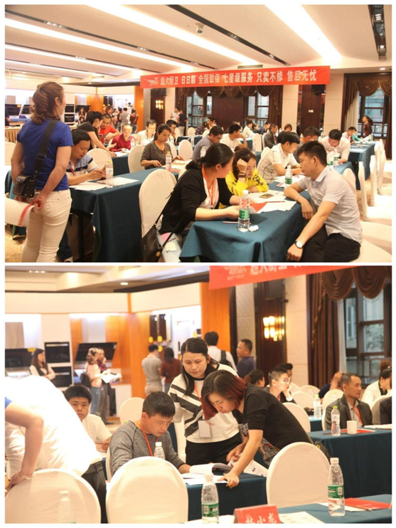 超人節能廚衛新品發布暨培訓會在重慶召開！