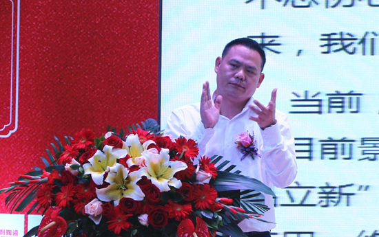 品牌大事|強(qiáng)輝2017年度總結(jié)表彰暨2018工作規(guī)劃會議召開