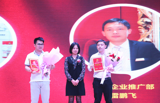 品牌大事|強(qiáng)輝2017年度總結(jié)表彰暨2018工作規(guī)劃會議召開